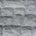 Фасадная панель Аэлит Камень крупный Белый купить в Пензе