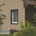 Фасадная панель Ю-пласт Стоун хаус сланец Бежевый купить в Пензе