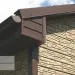 Фасадная панель Ю-пласт Стоун хаус сланец Бежевый купить в Пензе