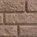 Сайдинг BRICKHOUSE песочный купить в Пензе