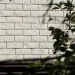 Фасадная панель Grand Line Сланец бежевый купить в Пензе