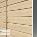 Сайдинг Ю-Пласт TIMBERBLOCK Кедр (Тимберблок), Кедр Светлый купить в Пензе