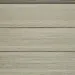 Фасадная панель из ДПК CM Cladding URBAN, смок грэй купить в Пензе