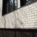 ФП Grand Line клинкерный кирпич ПРЕМИУМ шоколад купить в Пензе