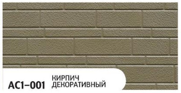 Фасадная панель Zodiac Декоративный кирпич AC1-001 купить в Пензе