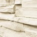 Фасадная панель Royal Stone, Камень Скалистый, Оттава купить в Пензе