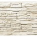 Фасадная панель Royal Stone, Камень Скалистый, Торонто купить в Пензе
