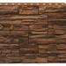 Фасадная панель Royal Stone, Камень Скалистый, Калгари купить в Пензе