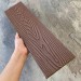 Заборная доска EasyDecking Wood-X 131х11 Коричневый купить в Пензе