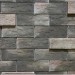 Фиброцементные панели КАНЬОН коллекция ИНДИГО 28 купить в Пензе