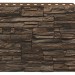 Фасадная панель Royal Stone, Камень Скалистый, Монреаль купить в Пензе