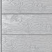 Террасная доска ДПК Outdoor 3D полнотелая STORM/OCEAN GREY серая микс купить в Пензе