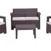 Комплект Rattan Comfort 4 купить в Пензе