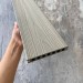 Террасная доска ДПК Co-extrusion EasyDecking 145х21 3D Multicolor Oak / Driftwood купить в Пензе