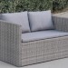 Диван-Трансформер AFINA плетеный из иск. ротанга S330G-W78 Grey купить в Пензе
