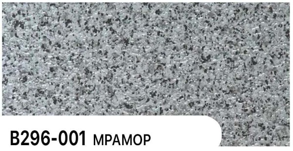 Фасадная панель Zodiac Мрамор В296-001 купить в Пензе