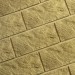 Фасадная плитка Кирисс Фасад Тигровый дракон большой скол купить в Пензе
