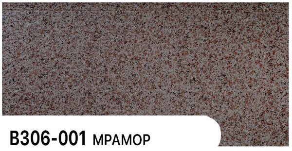 Фасадная панель Zodiac Мрамор В306-001 купить в Пензе