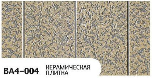Фасадная панель Zodiac Керамическая плитка BA4-004 купить в Пензе
