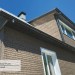 Фасадная панель Ю-пласт Стоун Хаус S-Lock Клинкер бежевый купить в Пензе