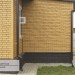 Фасадная панель Ю-пласт Стоун Хаус S-Lock Клинкер горчичный купить в Пензе