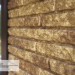 Фасадная панель Ю-пласт Стоун Хаус Кварцит Тёмно-бежевый купить в Пензе