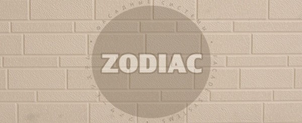 Фасадная панель Zodiac Эконом панели AE1-001E купить в Пензе