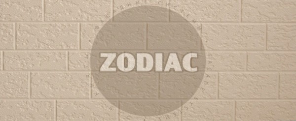 Фасадная панель Zodiac Эконом панели AE2-001E купить в Пензе
