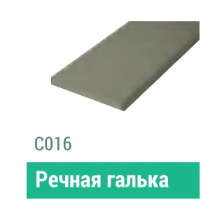 Сайдинг Мирко 7,5 гладкий С016 купить в Пензе