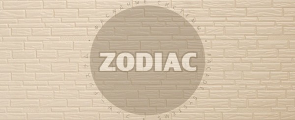 Фасадная панель Zodiac Эконом панели AE8-001E купить в Пензе