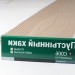 Сайдинг Мирко 7,5 под дерево C006 купить в Пензе