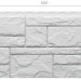 Фасадная панель Docke Slate Лех купить в Пензе