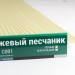 Сайдинг Мирко 7,5 под дерево С001 купить в Пензе