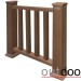 Ограждение из ДПК Outdoor Классик 3D STORM коричневый микс купить в Пензе