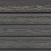 Фасадная доска из ДПК Faynag Wood Рейка Мокрый Асфальт купить в Пензе