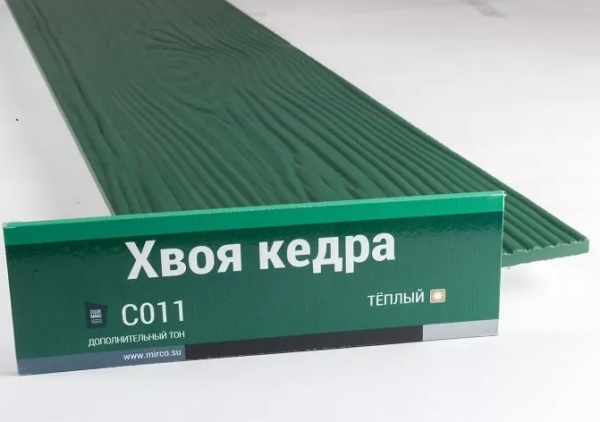 Сайдинг Мирко 7,5 под дерево С011 купить в Пензе