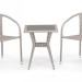Комплект плетеной мебели AFINA из иск. ротанга T25C/Y137C-W85 Latte 2Pcs купить в Пензе