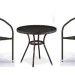 Комплект плетеной мебели AFINA из иск. ротанга Асоль-7 T282ANT/Y137C-W53 Brown 2Pcs купить в Пензе