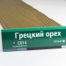 Сайдинг Мирко 7,5 под дерево С014 купить в Пензе