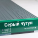 Сайдинг Мирко 7,5 под дерево С015 купить в Пензе