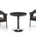 Комплект плетеной мебели AFINA из иск. ротанга T601/Y79A-W53 Brown 2Pcs купить в Пензе