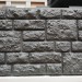 Фасадная панель "АЭЛИТ" СЕРИЯ "РАКУШЕЧНИК" купить в Пензе