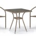 Комплект плетеной мебели AFINA из иск. ротанга T282BNT/Y137C-W56 Light Brown 2Pcs купить в Пензе