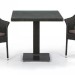 Комплект плетеной мебели AFINA из иск. ротанга T605SWT/Y79A-W53 Brown 2Pcs купить в Пензе