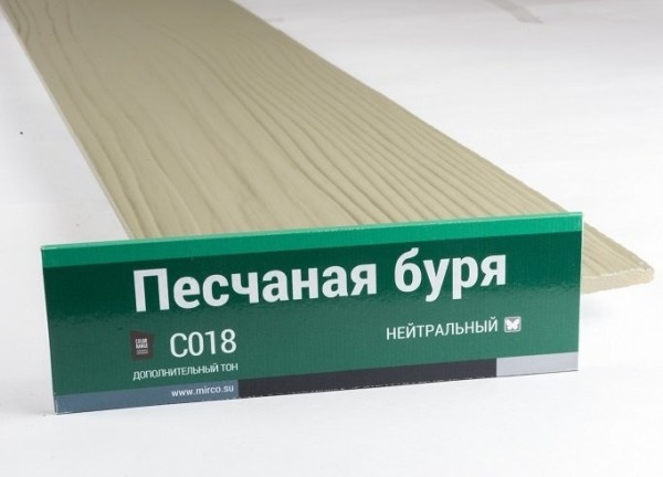 Сайдинг Мирко 7,5 под дерево С018 купить в Пензе