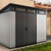 Сарай Артисан 9х7 (279 х 216 см) купить в Пензе