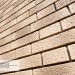 Фасадная панель Ю-пласт Стоун Хаус S-Lock Клинкер Балтик пустыня купить в Пензе