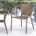 Комплект плетеной мебели AFINA из иск. ротанга T25B/Y137C-W56 Light Brown 2Pcs купить в Пензе