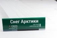Сайдинг Мирко 7,5 под дерево С023 купить в Пензе