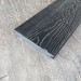 Террасная доска Latitudo Solid 150х21 Графит (Полнотелая) купить в Пензе